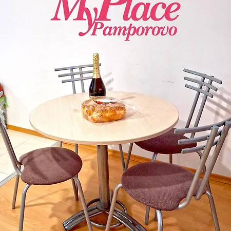 Myplace за отдих * Pamporovo